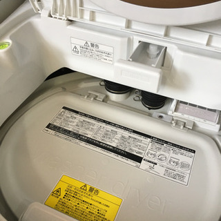 9/16 値下げ! 美品! 2019年製 TOSHIBA 9.0kg/3.5kg洗濯乾燥機