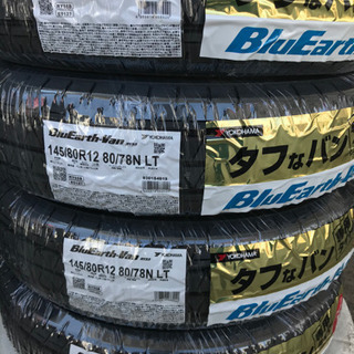 24年製！145/80R12 80/78NヨコハマタイヤBluE...