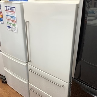 嬉しい1年保証♪無印良品冷蔵庫272L ホワイト