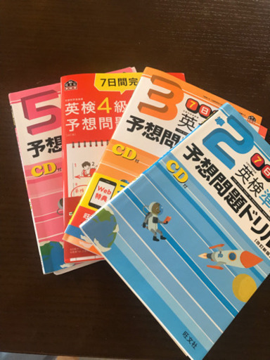 基礎英語から様々な用途に合わせて教えます 子供さんから大人の方まで一対一で 英語教室沖縄市 ヨガスタジオfun 沖縄の英語 の生徒募集 教室 スクールの広告掲示板 ジモティー