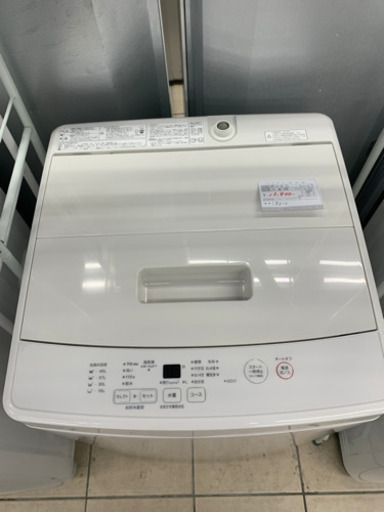 無印良品 MJ-W50A 5kg 洗濯機 2019年製