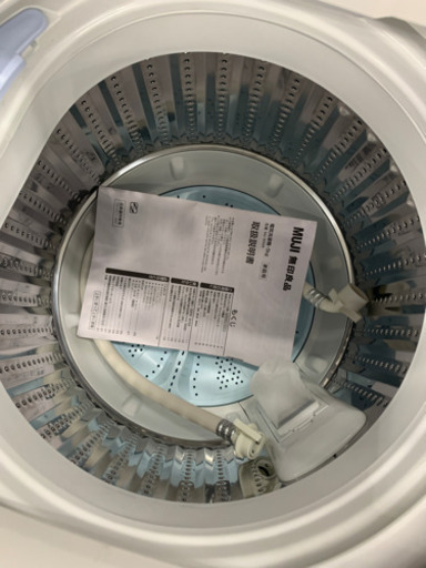無印良品 MJ-W50A 5kg 洗濯機 2019年製