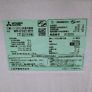 ✨冷蔵庫入荷✨三菱　冷蔵庫-オールドグッチ gg柄 キャンバストートバッグ 黒 レザー ロゴ a4収納可