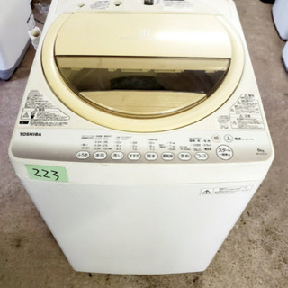 ①✨高年式✨ 223番 TOSHIBA✨東芝電気洗濯機✨AW-6G2‼️