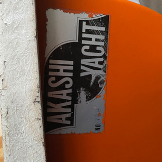 釣りボート 引き取り限定