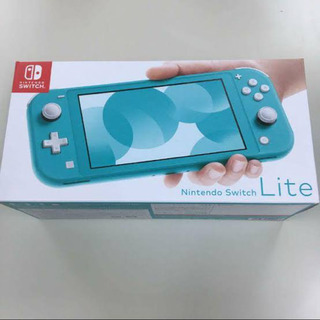 本日限定価格　任天堂Switch ライト　ターコイズ