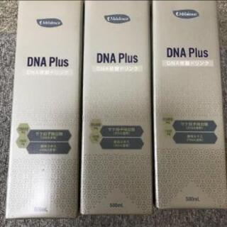 Amazon.co.jp: メラルーカ Melaleuca DNAプラス DNA核酸ドリンク
