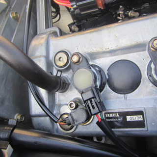 ヤマハマリンジェットVX110DX