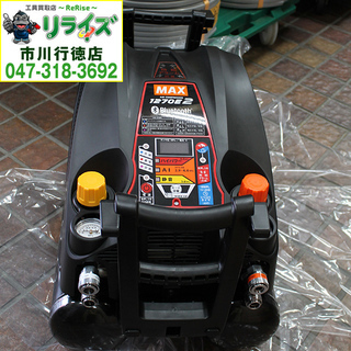 MAX/マックス AK-HL1270E2 高圧/常圧スーパーエア・コンプレッサ 