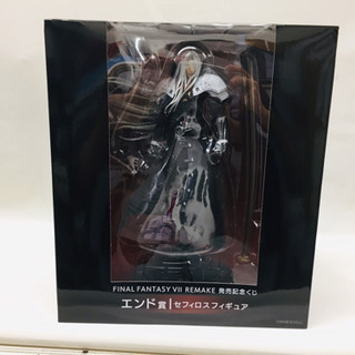 【買取も大募集】FFのセフィロスのフィギュアです！（未開封）