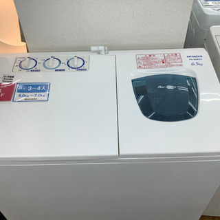 安心の6ヶ月保証付き！2017年製 6.5kg洗濯機販売中です！