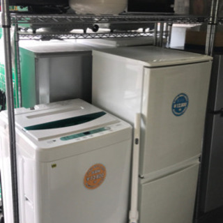 【決まりました】【379】生活応援！・家電6点セット