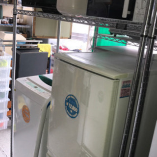 【決まりました】【379】生活応援！・家電6点セット