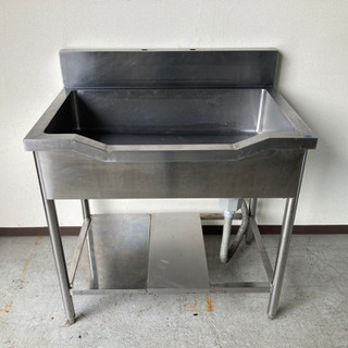 『値段交渉OK』1槽舟形シンク❗ 値段交渉OK』1槽舟形シンク❗