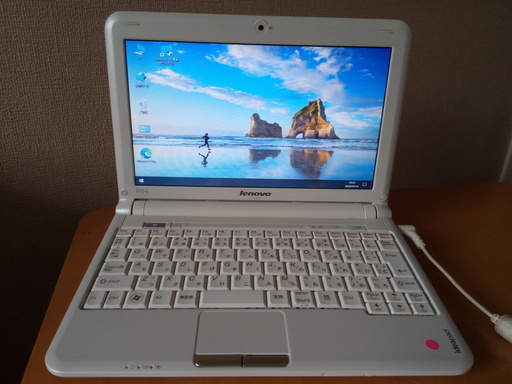 lenovo モバイルパソコン Windows10、8.1、7、Vista、XPマルチブート(検証用・教育用)