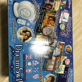 ドリームスイッチ ディズニーSDカード付き