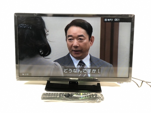 安心の一年保証！Hisense/ハイセンス 19A50 19v型 ハイビジョン液晶テレビ  2019年製　 No.1320030908　ガーランド草加