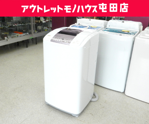 洗濯機 2016年製 5.5kg JW-KD55B ハイアール/Haier ☆ PayPay(ペイペイ)決済可能 ☆ 札幌市 北区 屯田