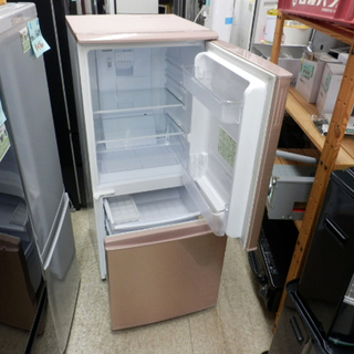 冷蔵庫 137L 2012年製 シャープ SJ-14W-P ピンク SHARP 2ドア 100Lクラス ペイペイ対応 札幌市西区西野 冷蔵庫 137L 2012年製 シャープ SJ-14W-P ピンク SHARP 2ドア 100L