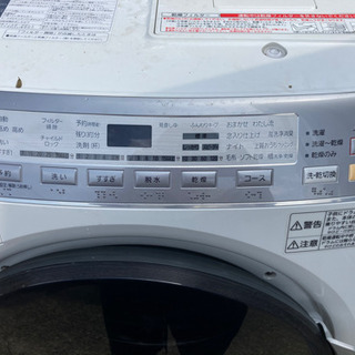 Panasonicドラム式洗濯機　値下げ‼️