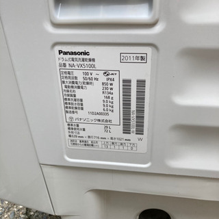 Panasonicドラム式洗濯機 値下げ‼️