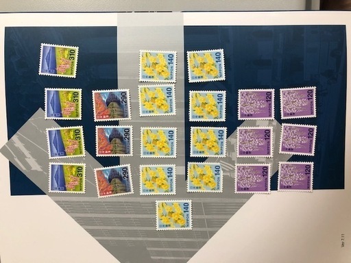 切手 4090円分