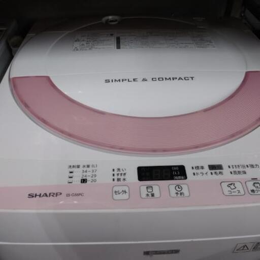 ✨洗濯機入荷✨SHARP　　洗濯機
