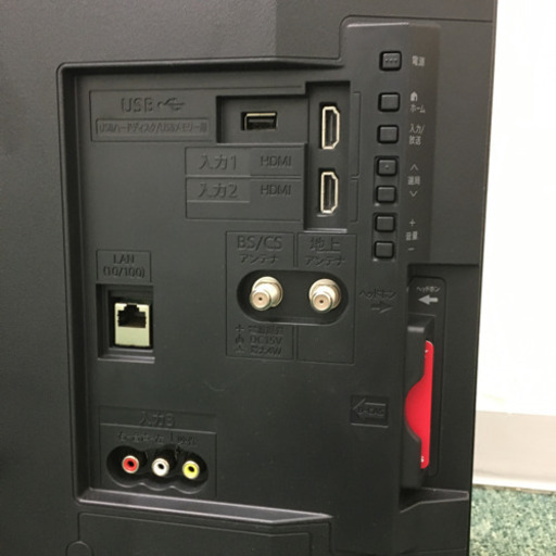 履配達無料地域あり＊シャープ 液晶テレビ アクオス 24型 2018年製