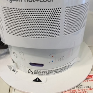 安心6カ月保証付】Dyson 扇風機 AM05 2017年製【ﾄﾚﾌｧｸ桶川店】