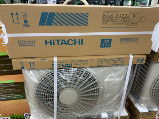 日立　HITACHI　ルームエアコン　現金大特価！！