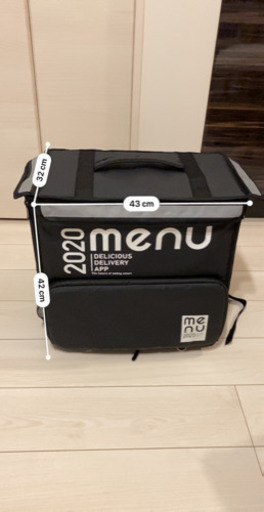 menu 配達バッグUber eats ウーバーイーツ (こうせいDayo) 中目黒の 