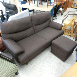 ソファ 2.5人掛け オットマン付き ファブリック ブラウン 茶 布 ペイペイ対応 札幌市西区西野