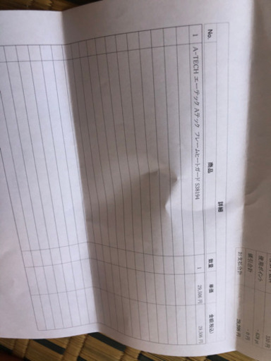 エーテック フレームヒートガード gsxr750 08年〜 エーテック フレーム