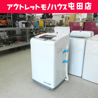洗濯機 2011年製 7.0kg NW-7MY HITACHI 白い約束 ☆ PayPay(ペイペイ
