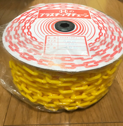プラスチックチェーン　40m  ドラム巻き