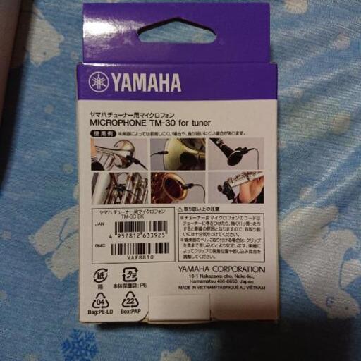 新品ヤマハ チューナー・メトロノーム(P)、チューナー用マイク (すみ 