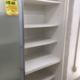 ID:G931854 食器棚1枚扉