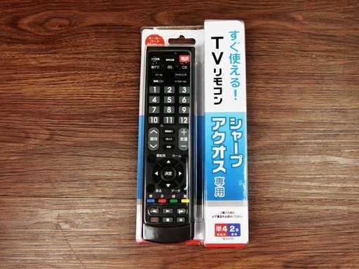 【ハッピー西葛西店】50インチ　液晶テレビ　AQUOS(アクオス)　ID51624