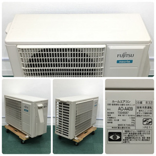 標準取付工事無料＊富士通ゼネラル ノクリア 2019年製 14畳用＊S060 標準取付工事無料＊富士通ゼネラル ノクリア 2019年製 14畳用＊S060