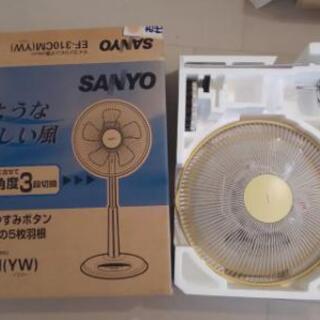 SANYO 扇風機 EF-310CM(イエロー) 無料 