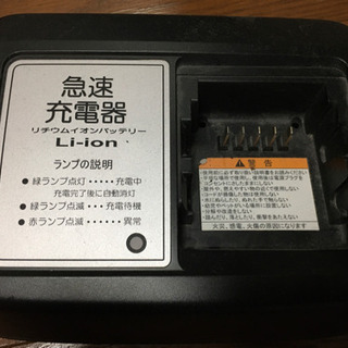 YAMAHA PAS  babby【PM20B】