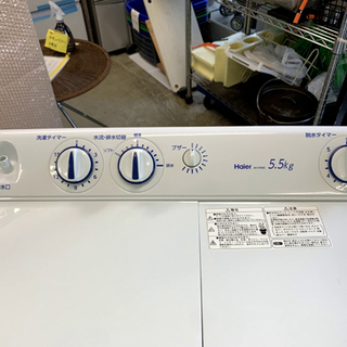 2槽式洗濯機 5.5kg 2014年製 ハイアール JW-W55E Haier ホワイト 南12 