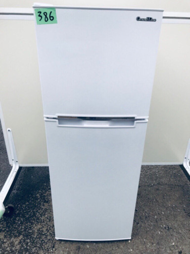 ✨高年式✨386番 A-Stage✨2ドア冷凍/冷蔵庫✨AR-138L02WH‼️