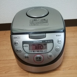2014年製　日立IHジャー炊飯器　5合　RZ-NS10J