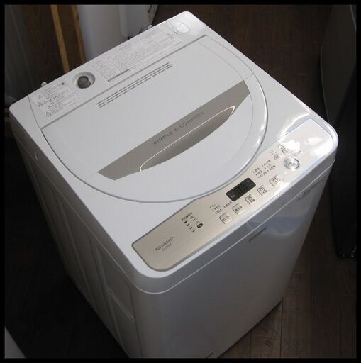 新生活！19800円 シャープ 全自動 洗濯機 5,5㎏ 2017年製 ②ホース付き