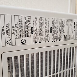 【自宅引き取り/ 配送】コロナ衣類乾燥除湿機　除湿量10L　エレガントブルー CD-H10A(AE)