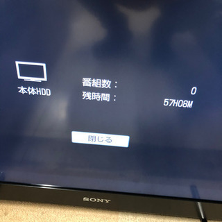 ソニー ブラビア HDD500GB内蔵32型液晶テレビ KDL-32EX42H 2011年製