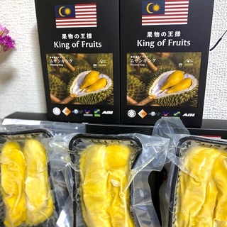 【マレーシア産】ドリアン　ムサンキング　Durian Musang King 3 Pack