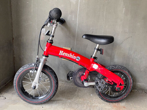 へんしんバイク 子供用 自転車 赤 レッド 中古 Henshin Bike | qsfirst.sg