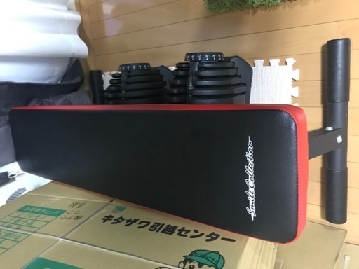 可変式ダンベル 40kg×2個＋スタンド付き HG-AJDB03-2ST | トレーニング 